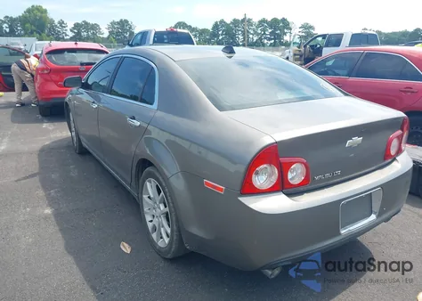 2012 Chevrolet Malibu 2Lz from USA, damaged, VIN 1G1ZG5E77CF164975